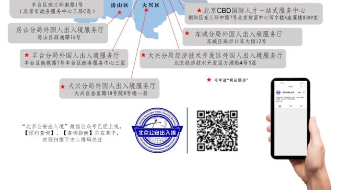 betway最新消息